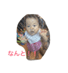 Lana lala life（個別スタンプ：14）