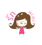 little eye girl（個別スタンプ：2）