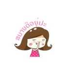 little eye girl（個別スタンプ：5）
