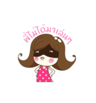 little eye girl（個別スタンプ：10）