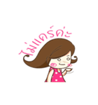 little eye girl（個別スタンプ：15）