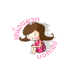 little eye girl（個別スタンプ：17）