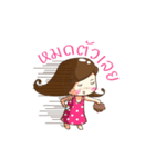 little eye girl（個別スタンプ：18）