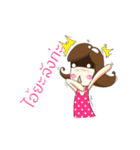 little eye girl（個別スタンプ：19）