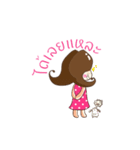 little eye girl（個別スタンプ：20）