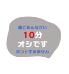 イベント屋さんシリーズ【1】（個別スタンプ：8）