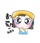 ^_^ ！ My name is Nancy.. ！（個別スタンプ：5）