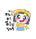 ^_^ ！ My name is Nancy.. ！（個別スタンプ：16）