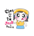 ^_^ ！ My name is Nancy.. ！（個別スタンプ：27）