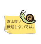 夫婦の連絡用愛の言葉（個別スタンプ：14）