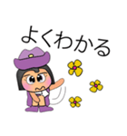 Yoko Sara .V11（個別スタンプ：7）