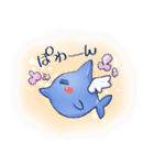 イルカのやーつ（個別スタンプ：2）