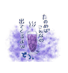 イルカのやーつ（個別スタンプ：3）