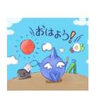 イルカのやーつ（個別スタンプ：7）