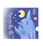 イルカのやーつ（個別スタンプ：8）