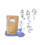 イルカのやーつ（個別スタンプ：18）