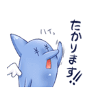 イルカのやーつ（個別スタンプ：20）