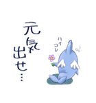 イルカのやーつ（個別スタンプ：24）