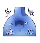 イルカのやーつ（個別スタンプ：26）