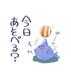 イルカのやーつ（個別スタンプ：30）