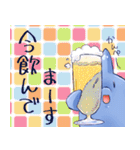 イルカのやーつ（個別スタンプ：31）