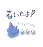 イルカのやーつ（個別スタンプ：32）