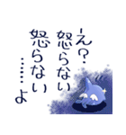 イルカのやーつ（個別スタンプ：34）