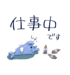 イルカのやーつ（個別スタンプ：36）