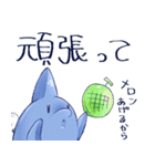 イルカのやーつ（個別スタンプ：38）