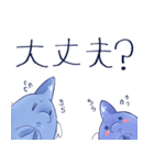 イルカのやーつ（個別スタンプ：40）