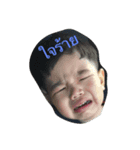 Mekha Family（個別スタンプ：1）
