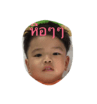 Mekha Family（個別スタンプ：3）