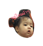 Mekha Family（個別スタンプ：5）