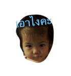 Mekha Family（個別スタンプ：6）