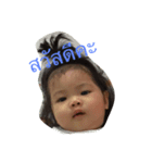 Mekha Family（個別スタンプ：8）