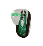 nyaのstamp2（個別スタンプ：11）