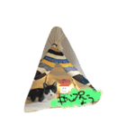のびーむ（個別スタンプ：19）
