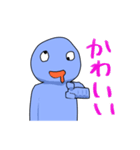廃ヒューマン（個別スタンプ：6）