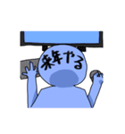 廃ヒューマン（個別スタンプ：11）