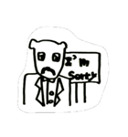 シロクマ紳士（個別スタンプ：1）