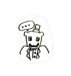 シロクマ紳士（個別スタンプ：5）