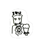 シロクマ紳士（個別スタンプ：8）