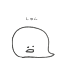 ぴよ太郎（個別スタンプ：5）