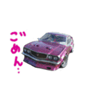 TEAM Zclub（個別スタンプ：26）