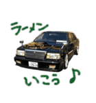 TEAM Zclub（個別スタンプ：30）
