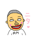 アールさん2（個別スタンプ：13）