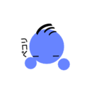 シンプルくん 1（個別スタンプ：3）