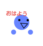 シンプルくん 1（個別スタンプ：13）