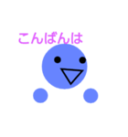 シンプルくん 1（個別スタンプ：15）