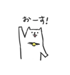 スジのネコとクマとトリ（個別スタンプ：3）